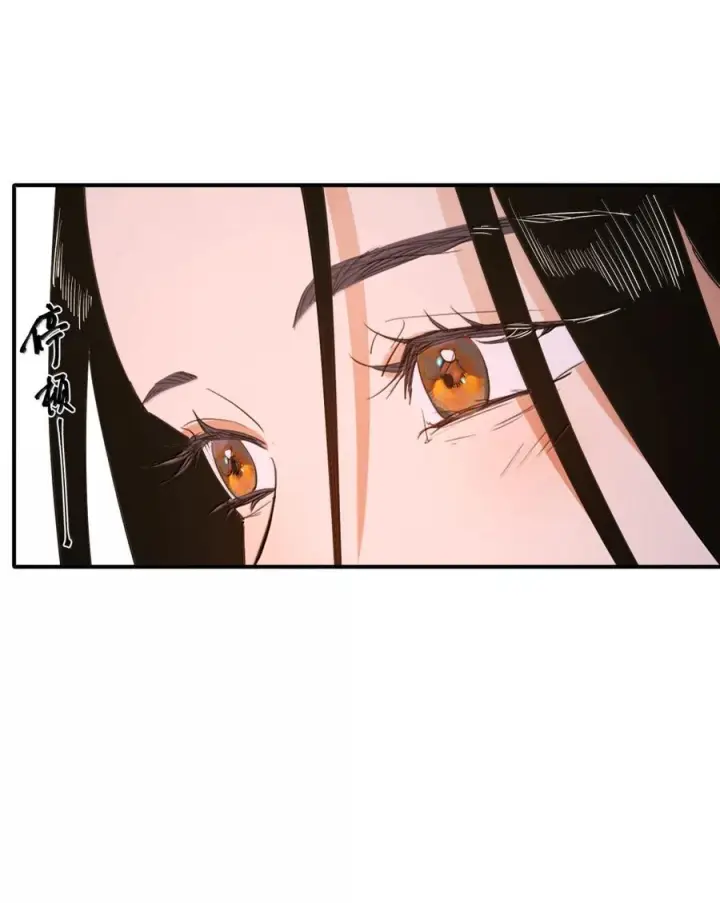 漫画《人造体温36.7℃》第二单元 第33话 短距离，长距离第50张图