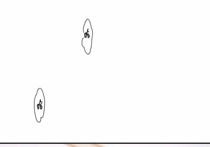 漫画《人造体温36.7℃》第二单元 第34话 初吻第13张图