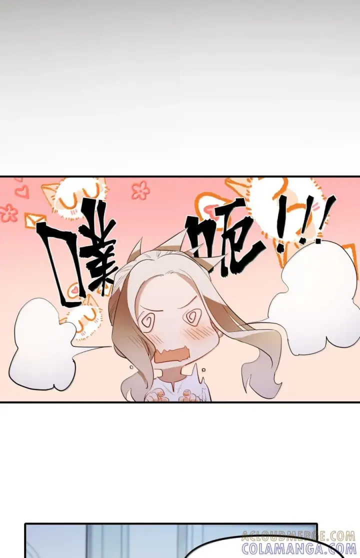 漫画《人造体温36.7℃》第二单元 第35话 不能让她寂寞第15张图