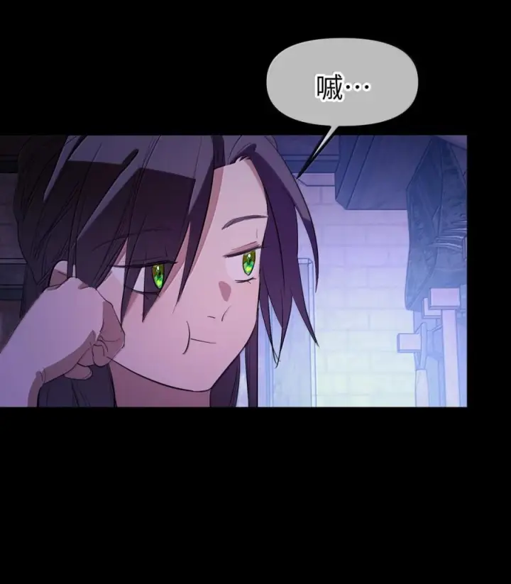 漫画《人造体温36.7℃》第二单元 第35话 不能让她寂寞第34张图