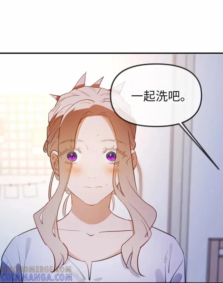 漫画《人造体温36.7℃》第二单元 第35话 不能让她寂寞第41张图