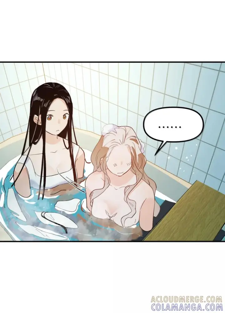 漫画《人造体温36.7℃》第二单元 第36话 浴室游戏第25张图