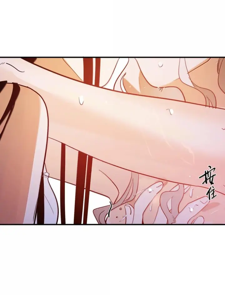 漫画《人造体温36.7℃》第二单元 第36话 浴室游戏第37张图