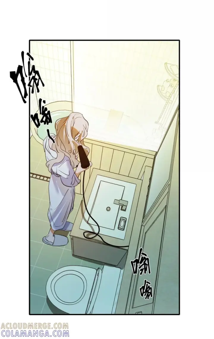 漫画《人造体温36.7℃》第二单元 第37话 愿你永远属于我（上）第3张图