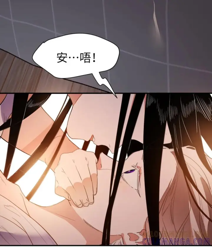 漫画《人造体温36.7℃》第二单元 第37话 愿你永远属于我（上）第31张图