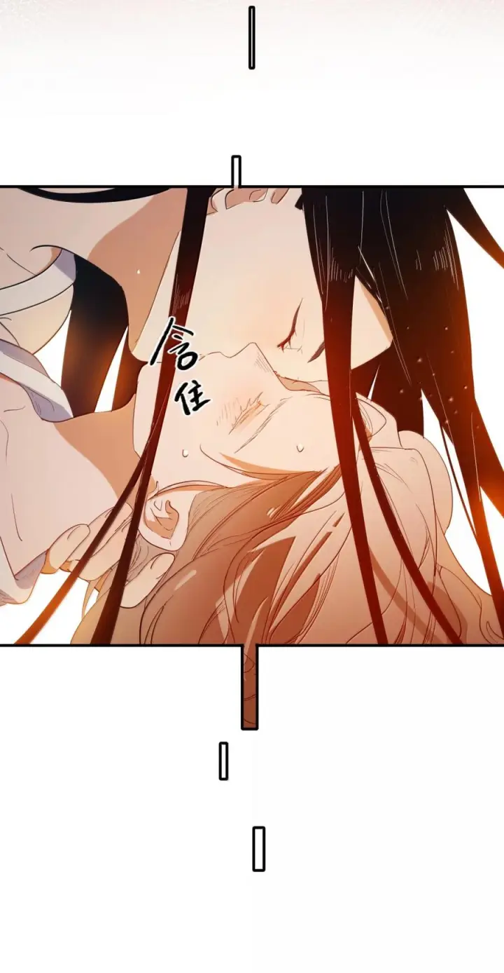 漫画《人造体温36.7℃》第二单元 第37话 愿你永远属于我（上）第48张图