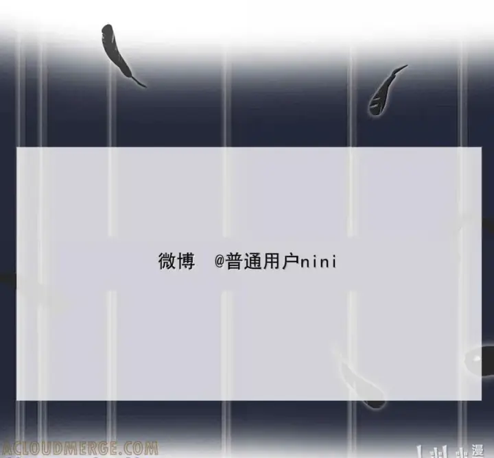 漫画《人造体温36.7℃》第二单元 第37话 愿你永远属于我（上）第59张图