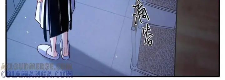 漫画《人造体温36.7℃》第二单元 第38话 愿你永远属于我（下）第15张图