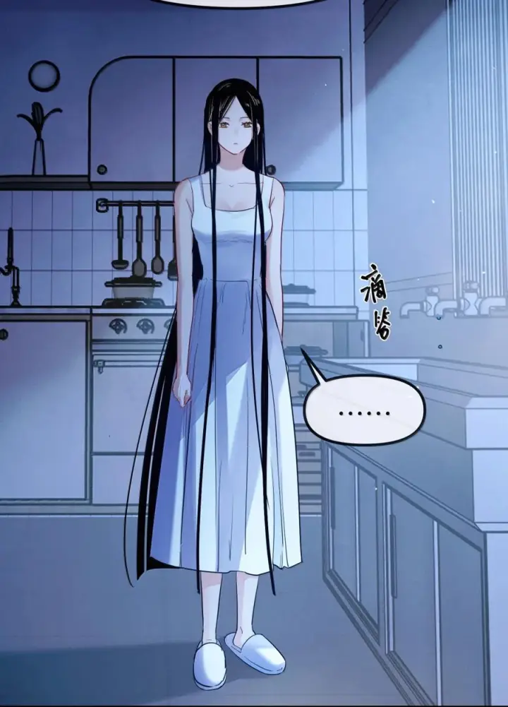 漫画《人造体温36.7℃》第二单元 第38话 愿你永远属于我（下）第17张图