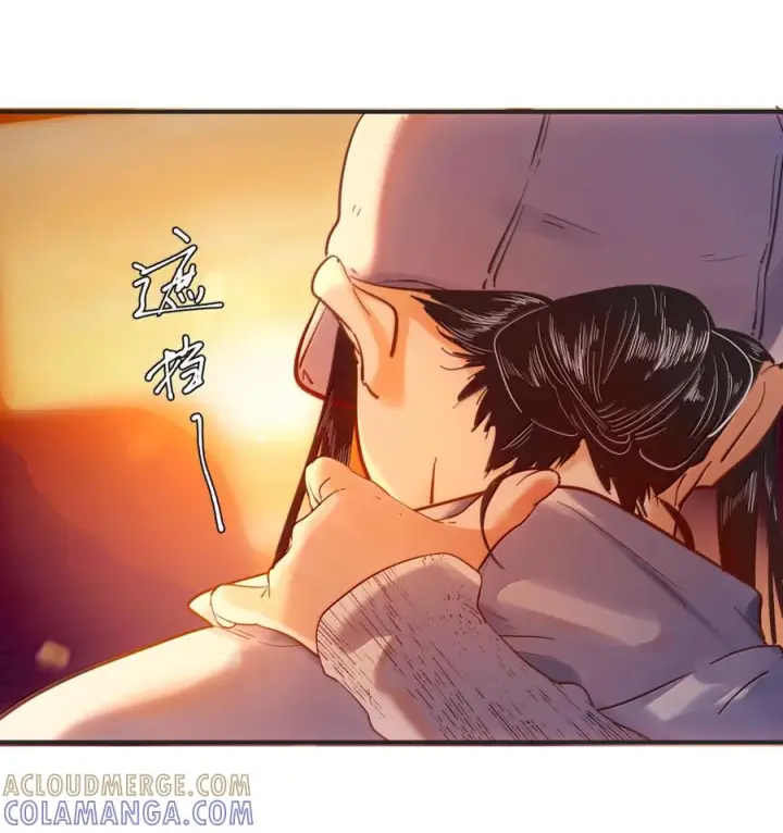 漫画《人造体温36.7℃》第二单元 第38话 愿你永远属于我（下）第69张图
