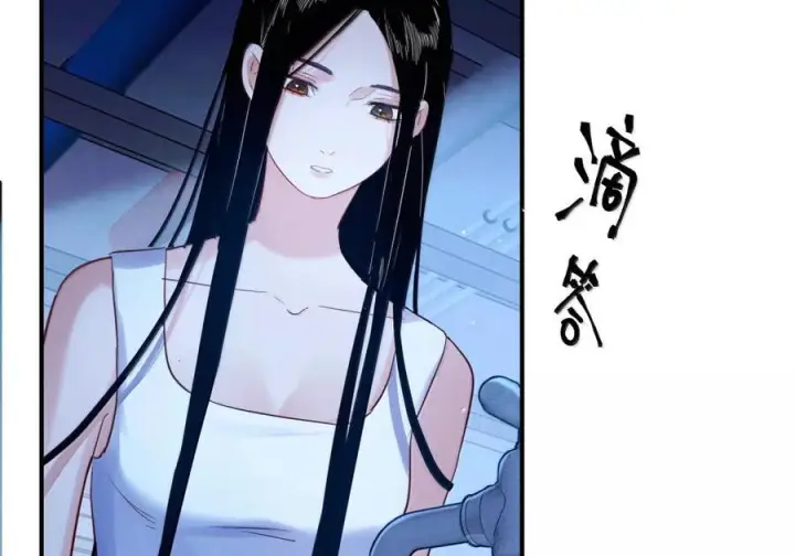 漫画《人造体温36.7℃》第二单元 第38话 愿你永远属于我（下）第8张图