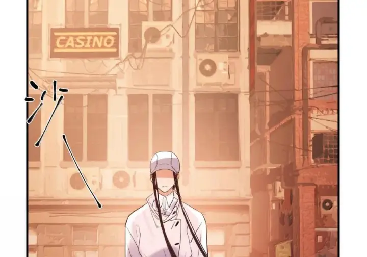 漫画《人造体温36.7℃》第二单元 第39话 简的根据地第42张图