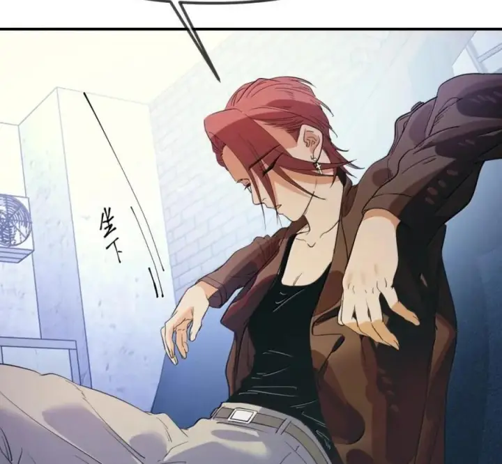 漫画《人造体温36.7℃》第二单元 第41话 观点冲突第17张图