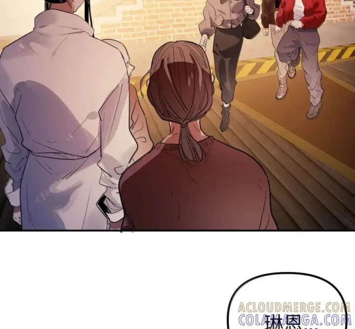 漫画《人造体温36.7℃》第二单元 第41话 观点冲突第55张图