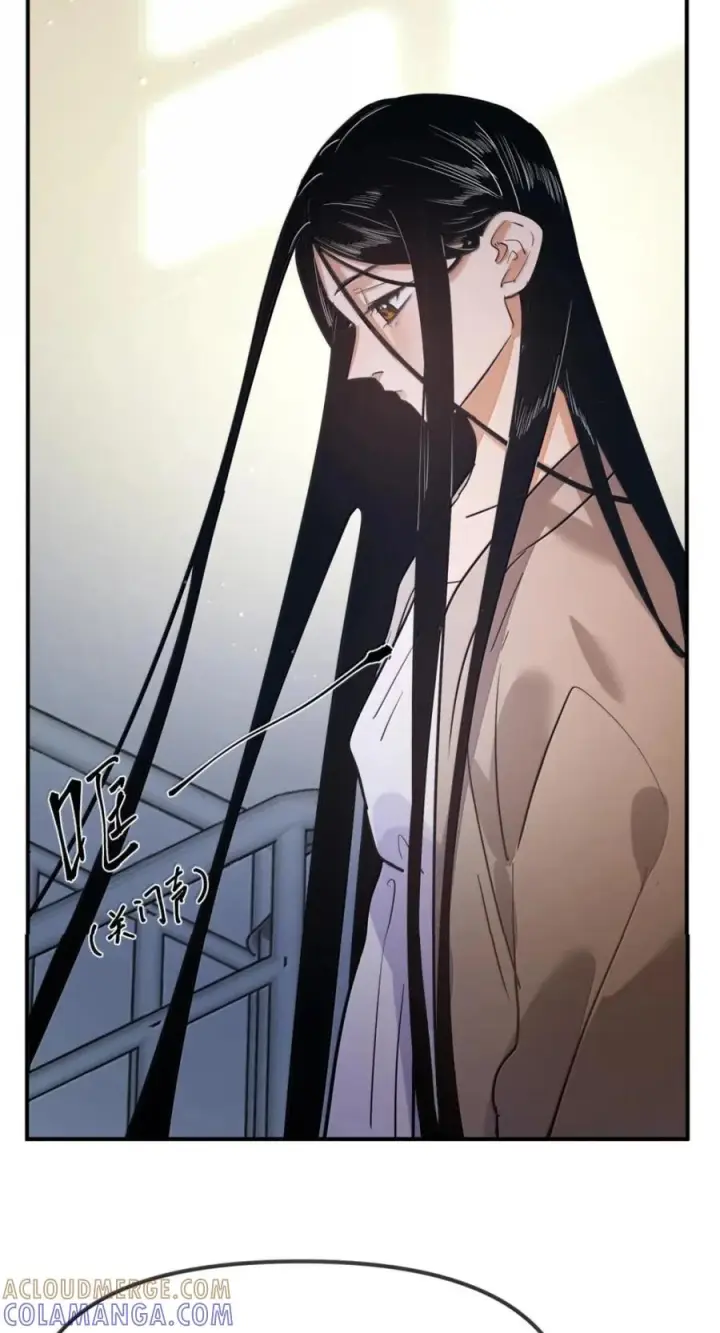 漫画《人造体温36.7℃》第二单元 第43话 无形的距离第27张图