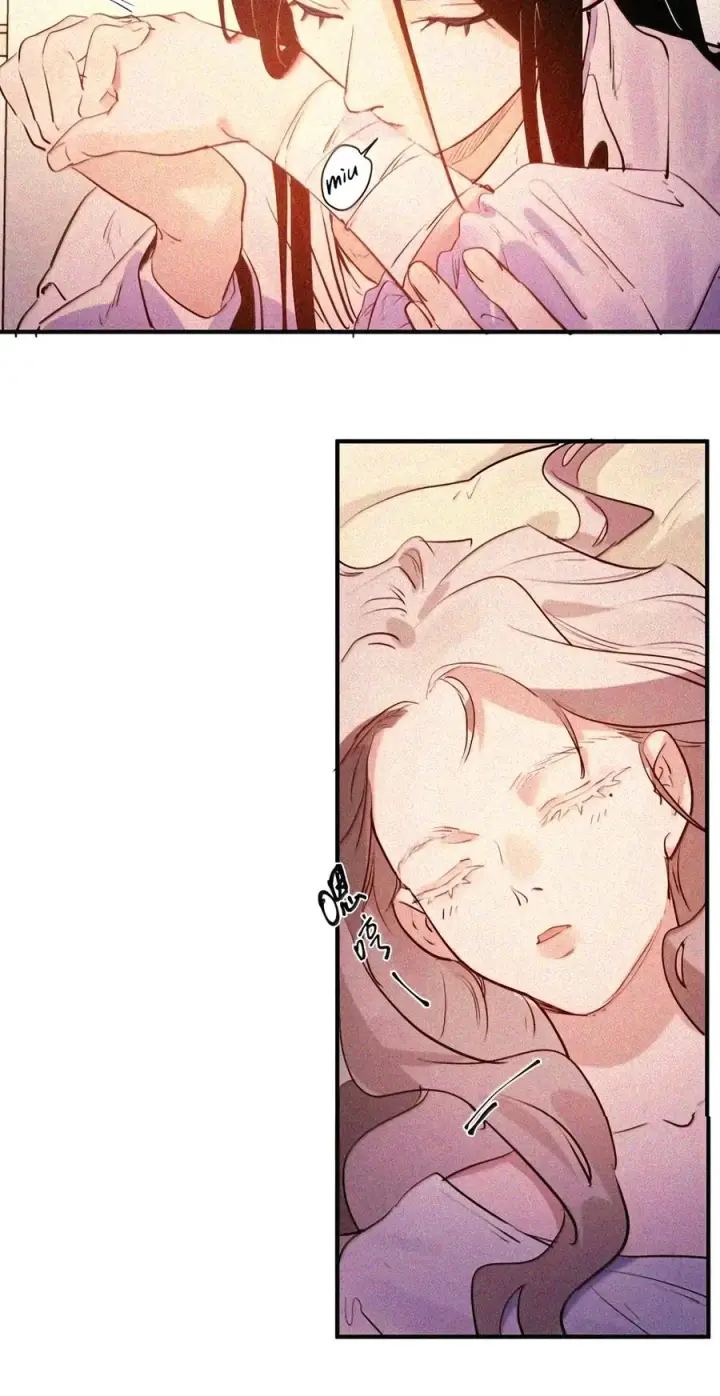 漫画《人造体温36.7℃》第二单元 第44话 心痛的感觉第58张图