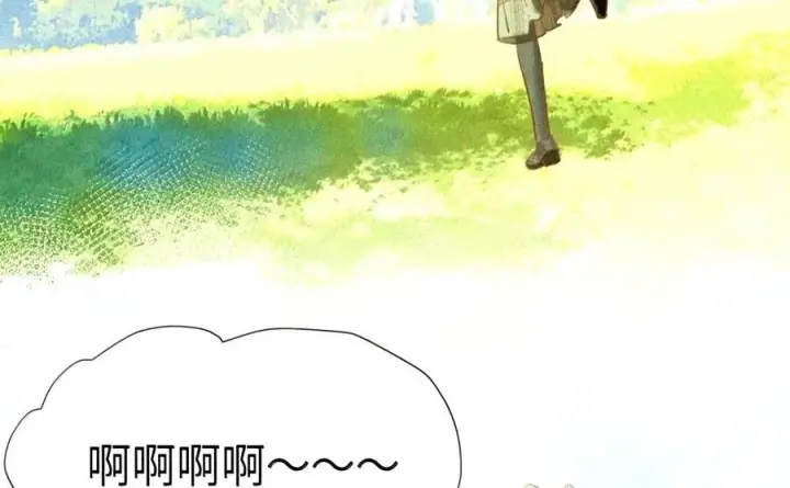 漫画《人造体温36.7℃》第二单元 第45话 碎片时刻第24张图