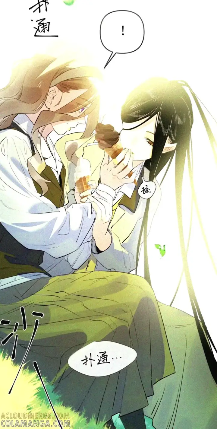 漫画《人造体温36.7℃》第二单元 第45话 碎片时刻第65张图