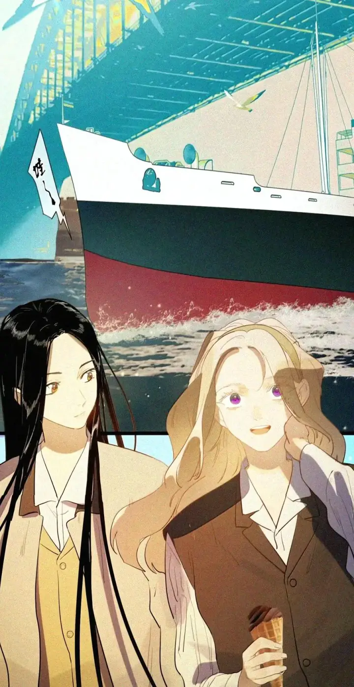 漫画《人造体温36.7℃》第二单元 第46话 便是永恒第28张图