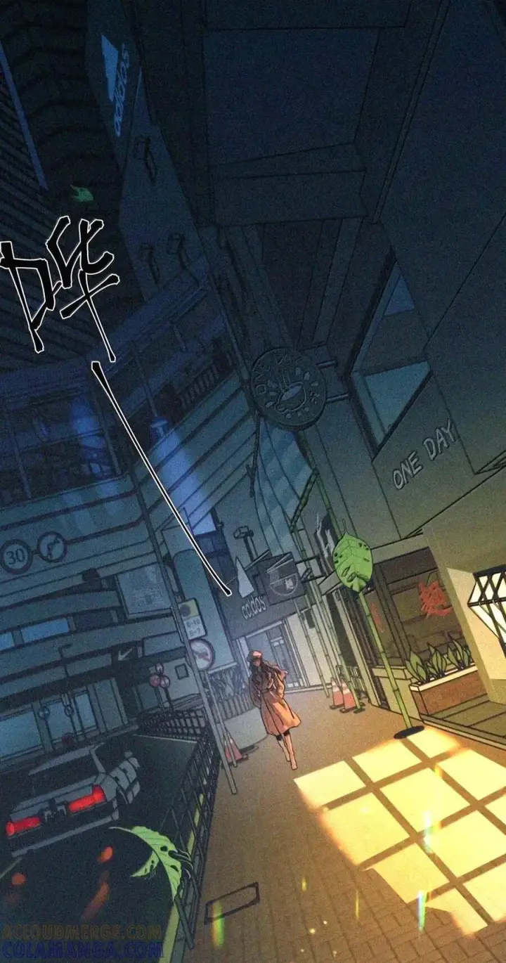 漫画《人造体温36.7℃》第二单元 第46话 便是永恒第57张图