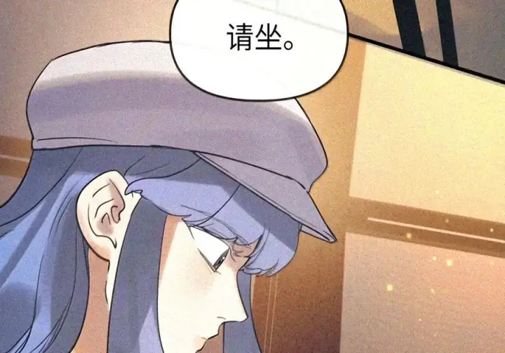 漫画《人造体温36.7℃》第二单元 第47话 考验第18张图
