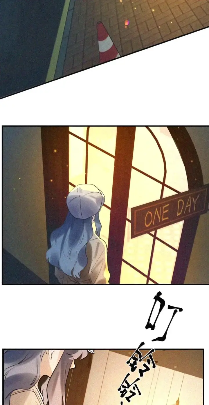 漫画《人造体温36.7℃》第二单元 第47话 考验第2张图