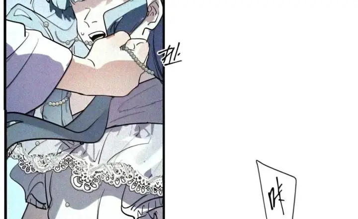 漫画《人造体温36.7℃》第二单元 第48话 我“爱”你第56张图