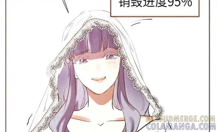 漫画《人造体温36.7℃》第二单元 第49话 我得毁了你第63张图