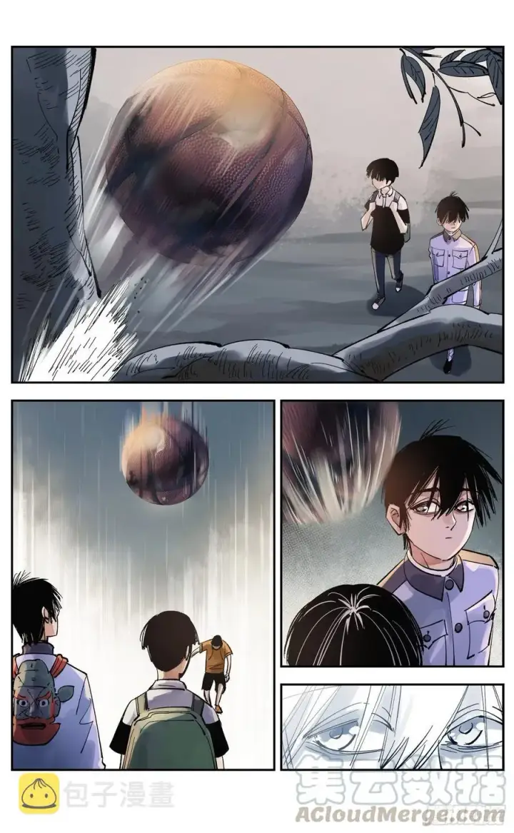 漫画《日月同错》第五十九回 万业白夜 中第17张图
