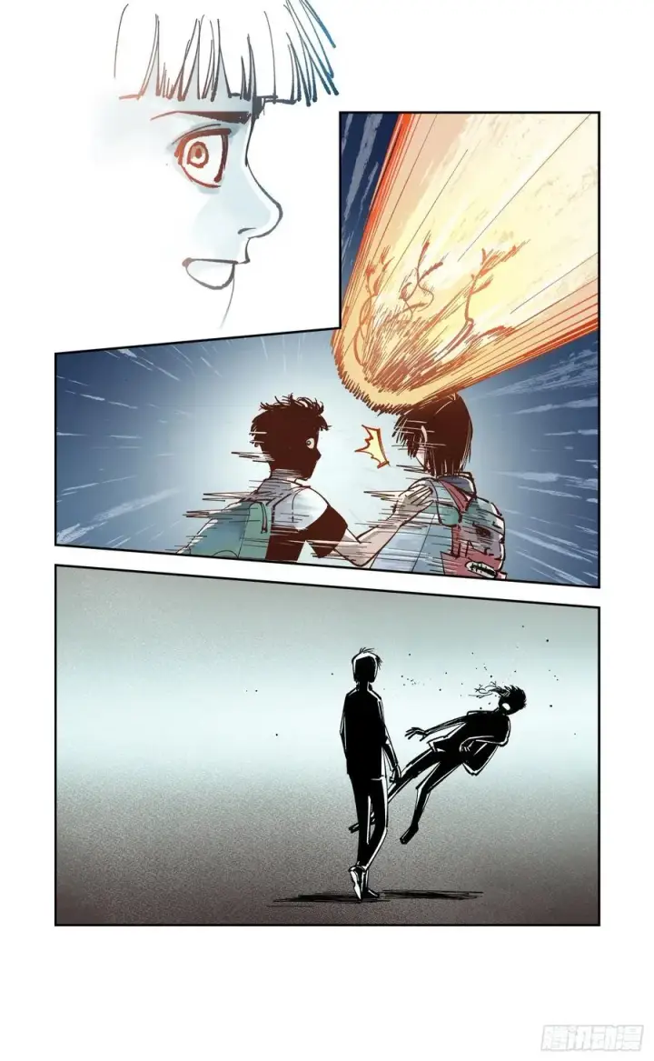 漫画《日月同错》第六十一回 万业凶意第16张图