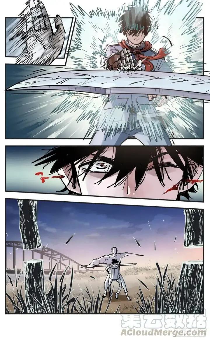 漫画《日月同错》第六十二回 万业男儿第19张图