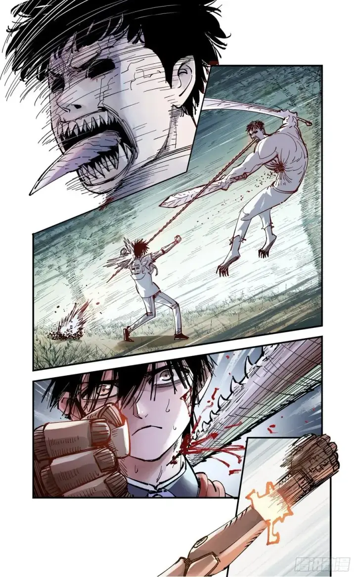 漫画《日月同错》第六十二回 万业男儿第22张图
