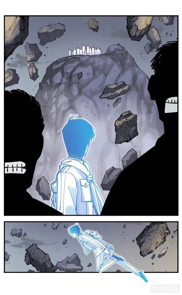 漫画《日月同错》第六十五回 万业永梦 中第14张图