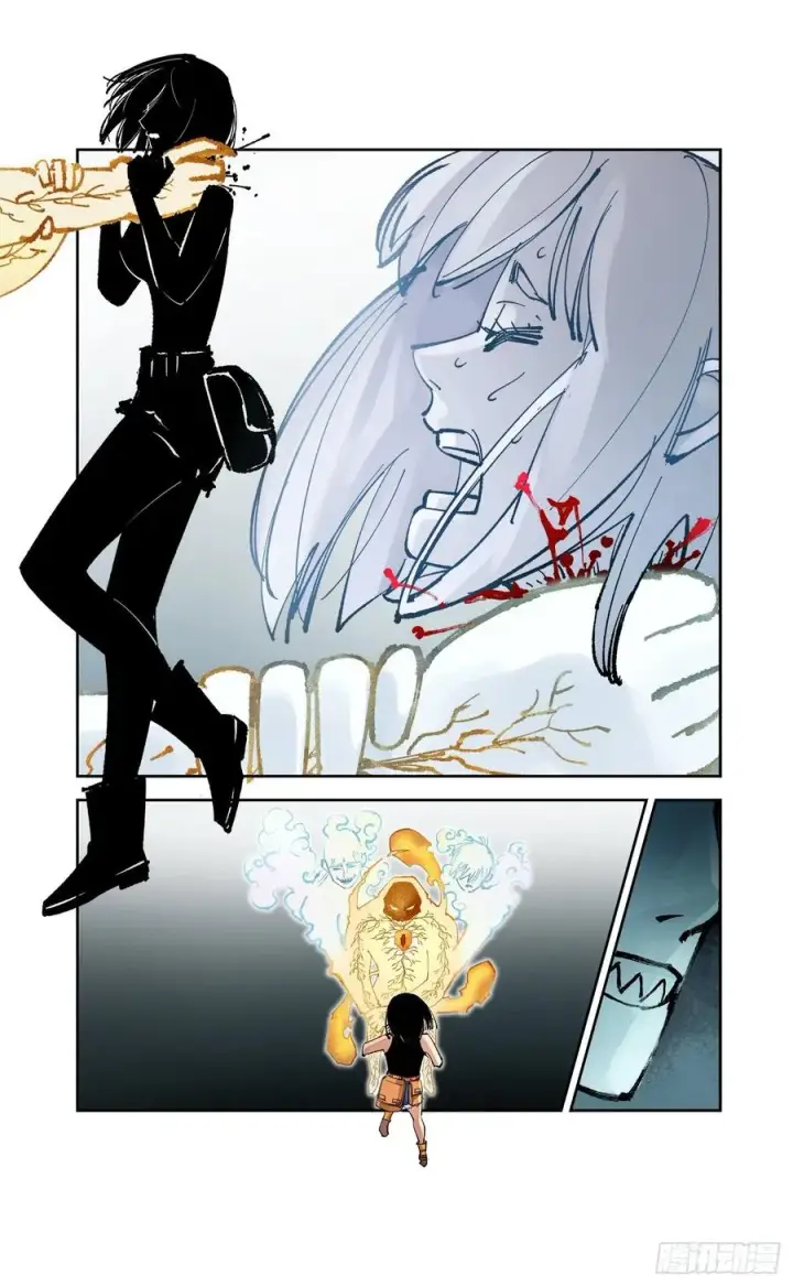 漫画《日月同错》第六十七回 万业浮游 上第18张图