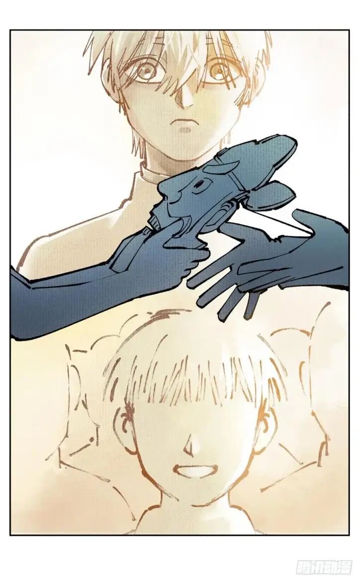 漫画《日月同错》第六十七回 万业浮游 下第18张图