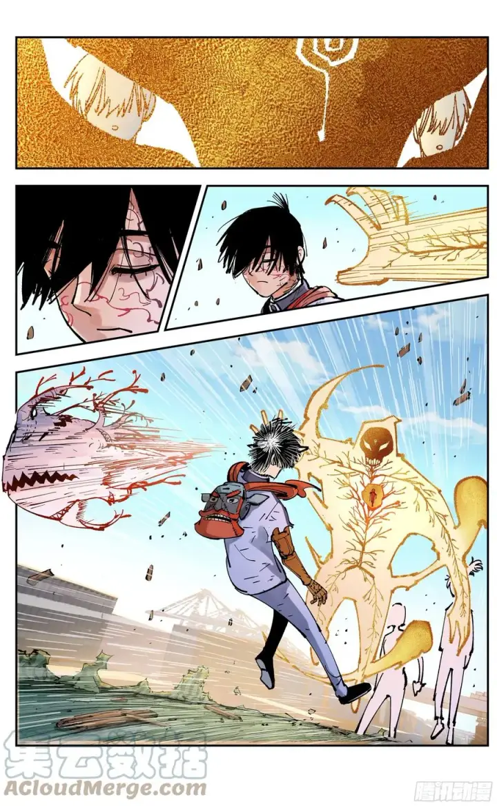 漫画《日月同错》第六十八回 万业翻篇第5张图