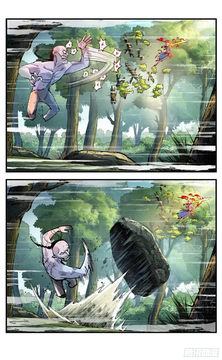 漫画《日月同错》第六十九回 万业之猫 中第13张图