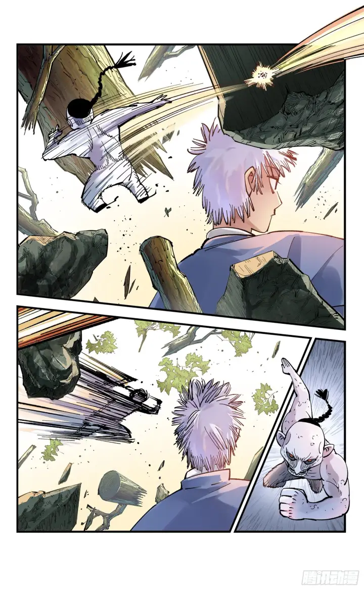 漫画《日月同错》第六十九回 万业之猫 中第16张图