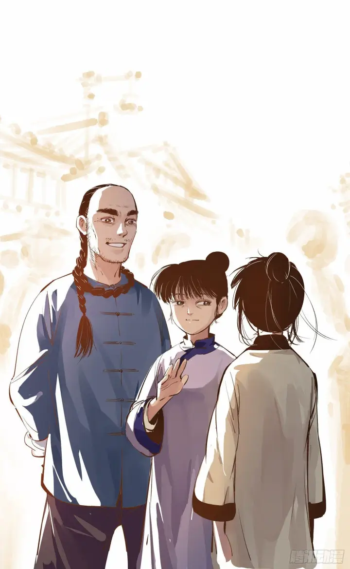 漫画《日月同错》第十一回 千年同错 下第12张图