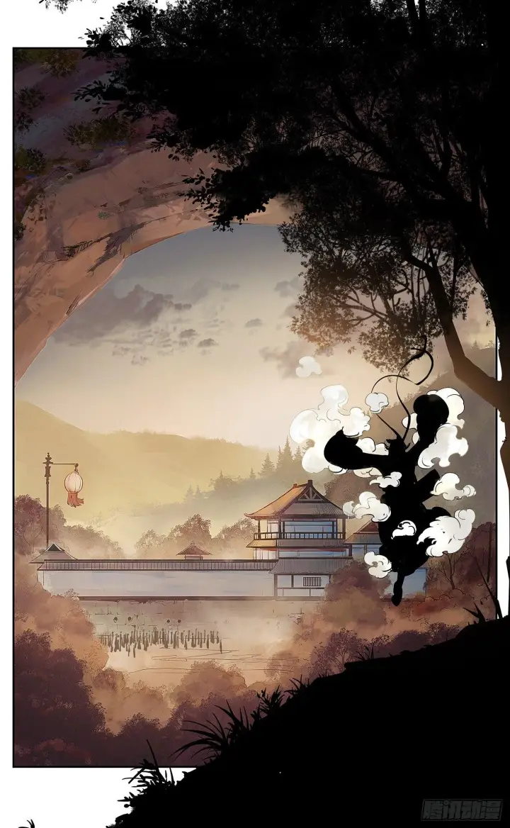 漫画《日月同错》第十六回 三川三真 下第2张图