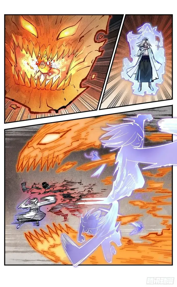 漫画《日月同错》第一百四十六回：日月之力 中第18张图