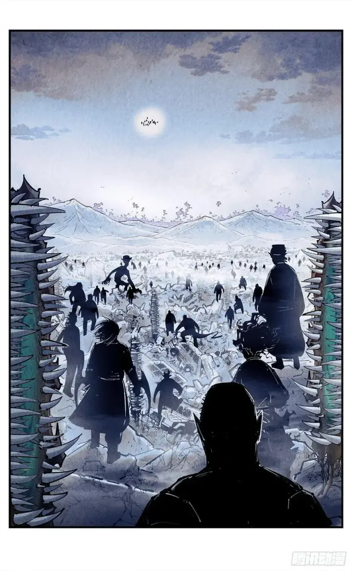 漫画《日月同错》第一百四十六回：日月之力 中第22张图
