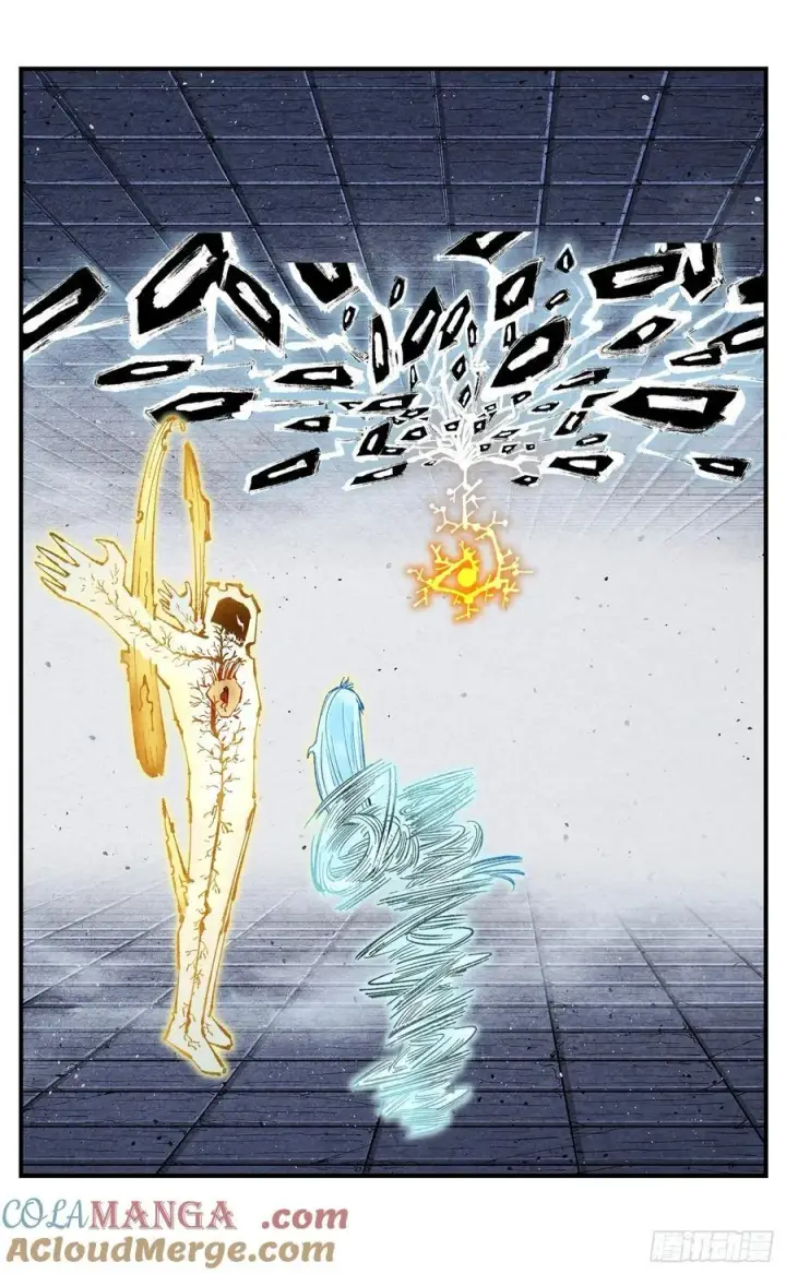 漫画《日月同错》第一百五十一回：日月业临第46张图