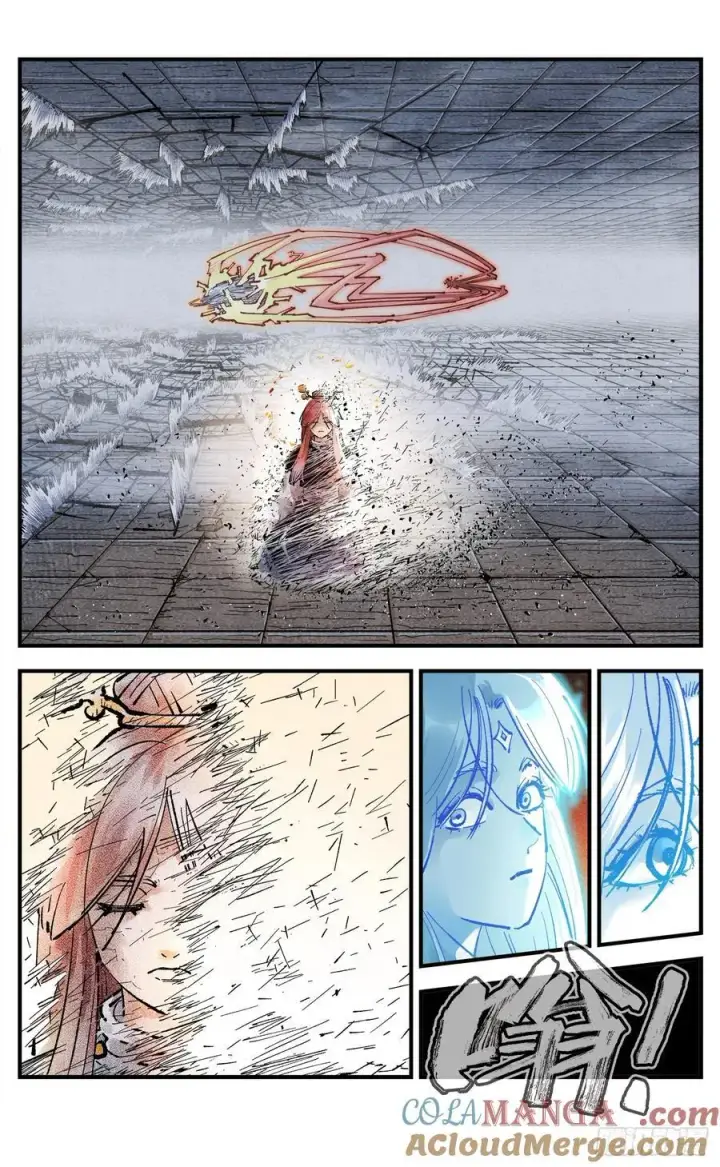 漫画《日月同错》第一百五十二回：日月明星第13张图