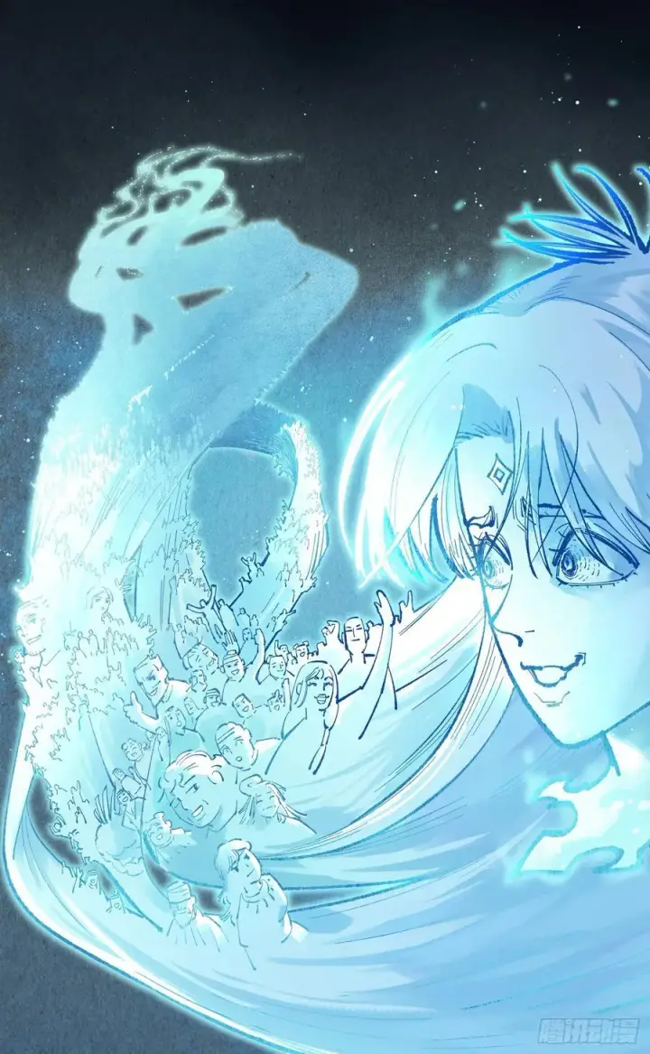 漫画《日月同错》第一百五十二回：日月明星第18张图