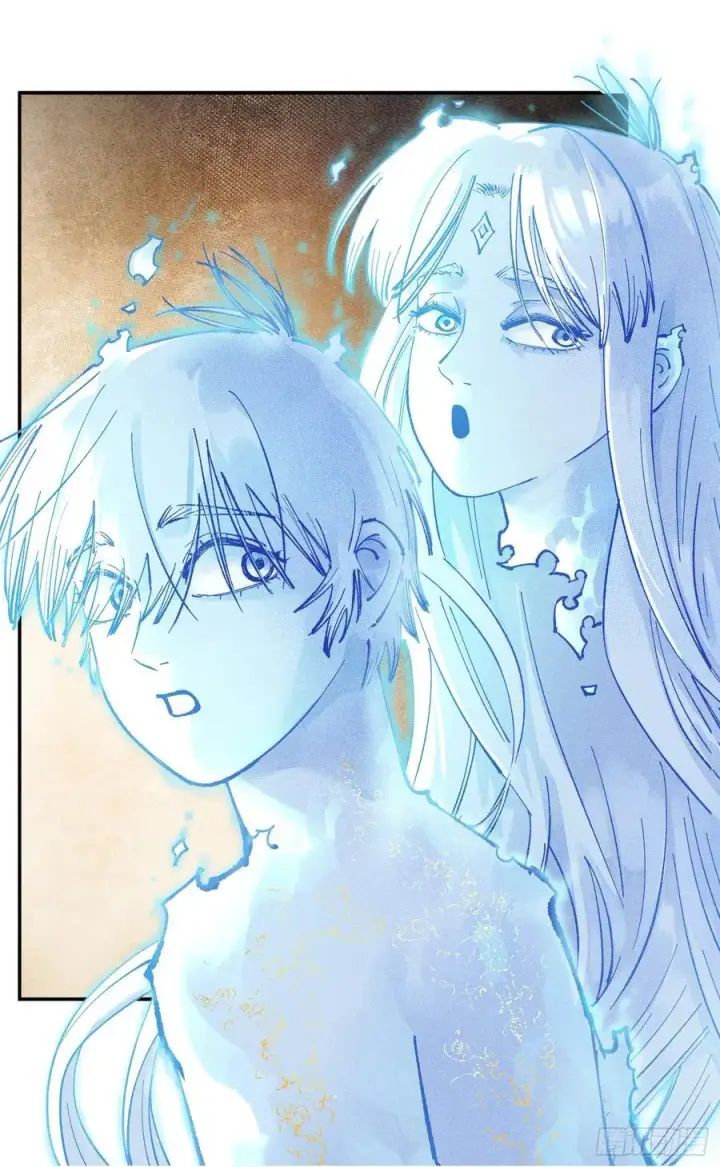 漫画《日月同错》第一百五十二回：日月明星第36张图