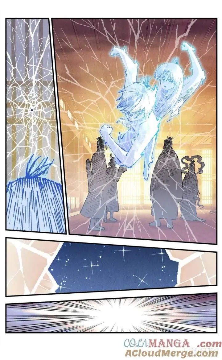 漫画《日月同错》第一百五十三回：日月奇迹 下第29张图