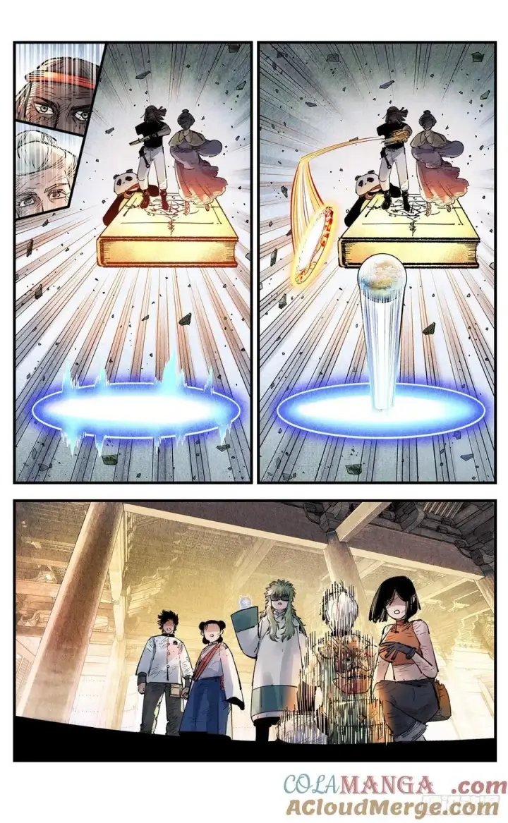 漫画《日月同错》第一百五十四回：日月归身第39张图