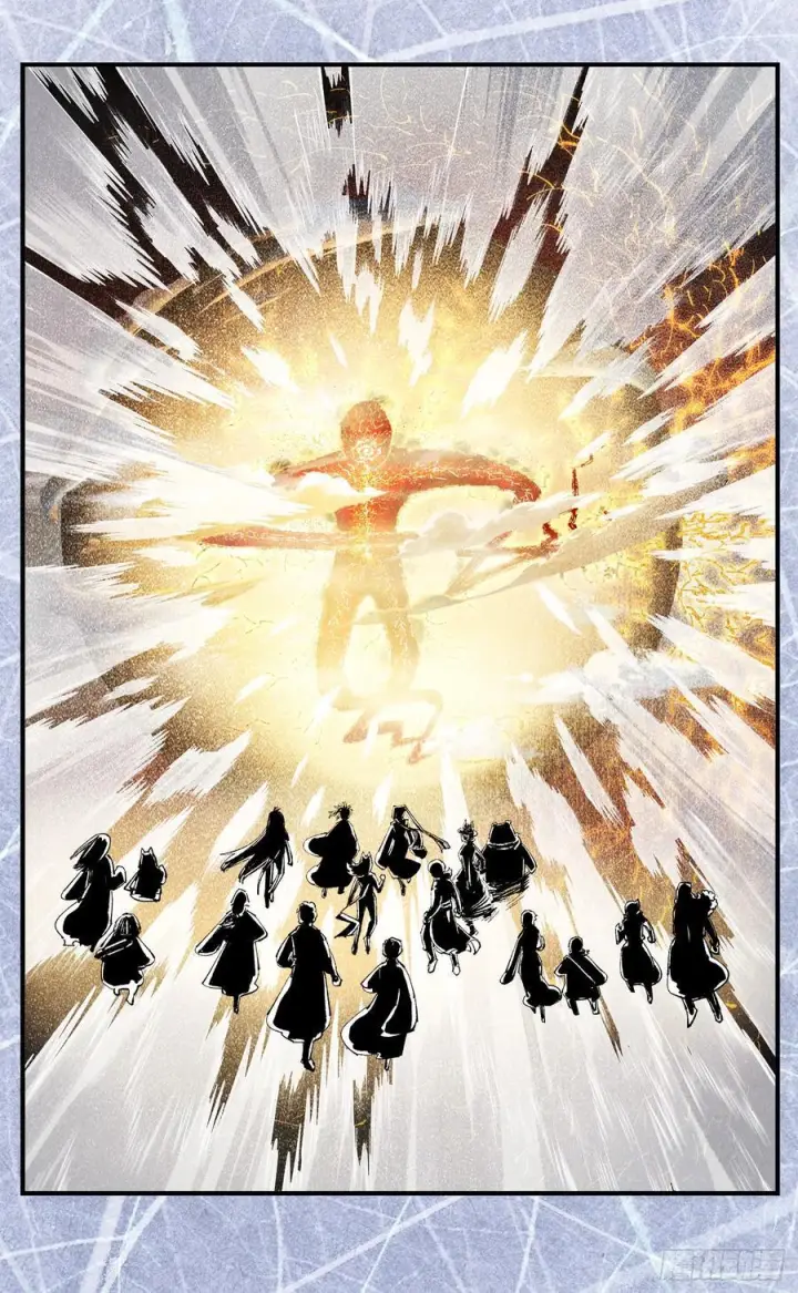 漫画《日月同错》第一百五十七回：日月祂罚第15张图