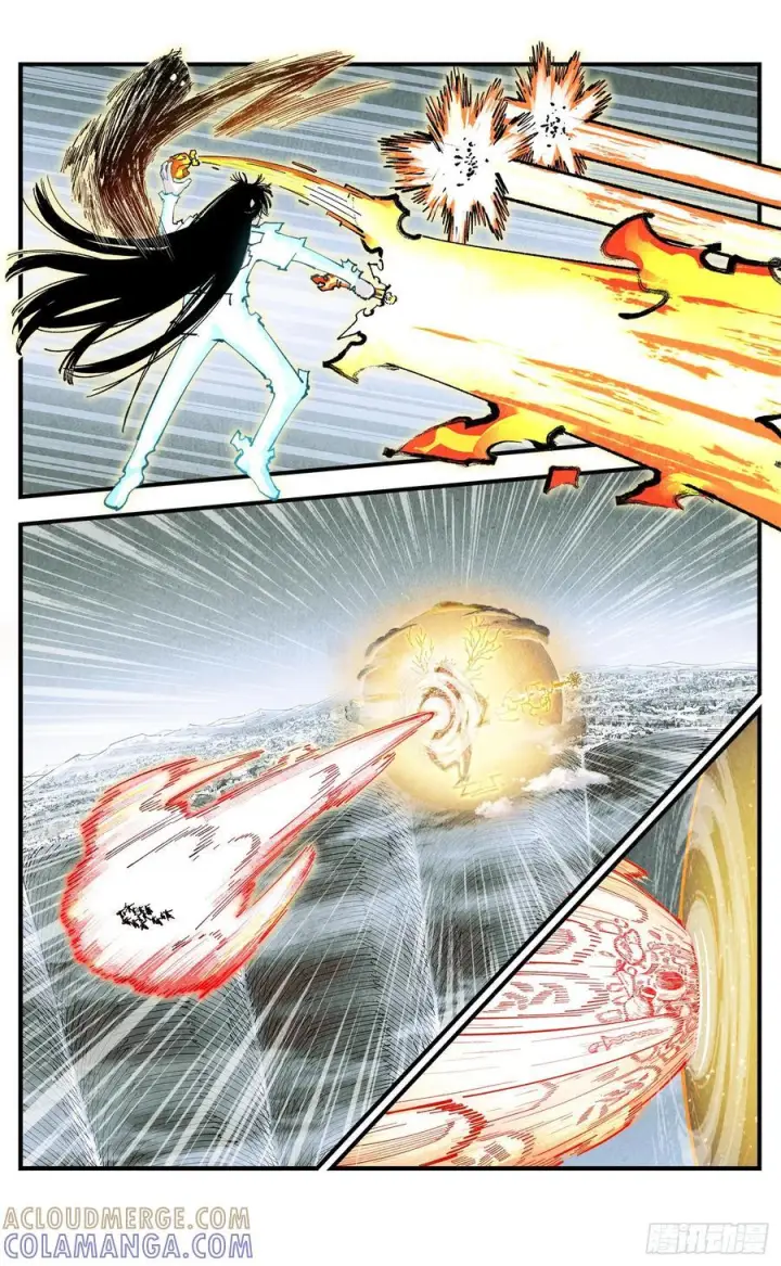 漫画《日月同错》第一百五十七回：日月祂罚第19张图